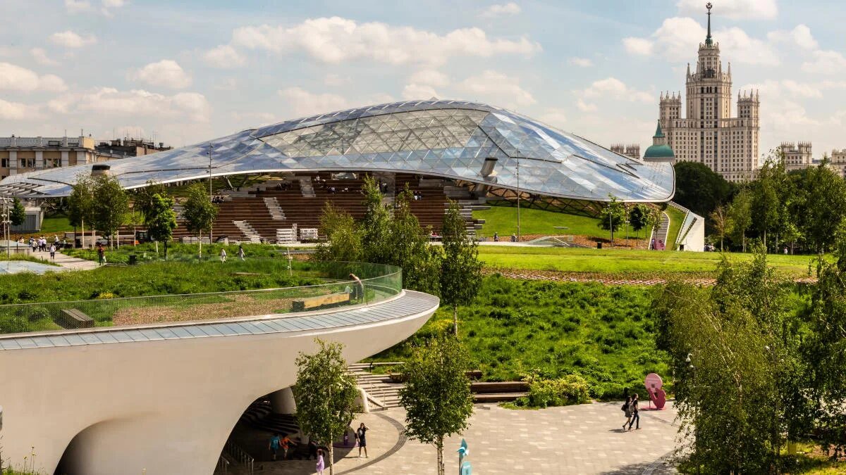 Парк «Зарядье» (Москва)