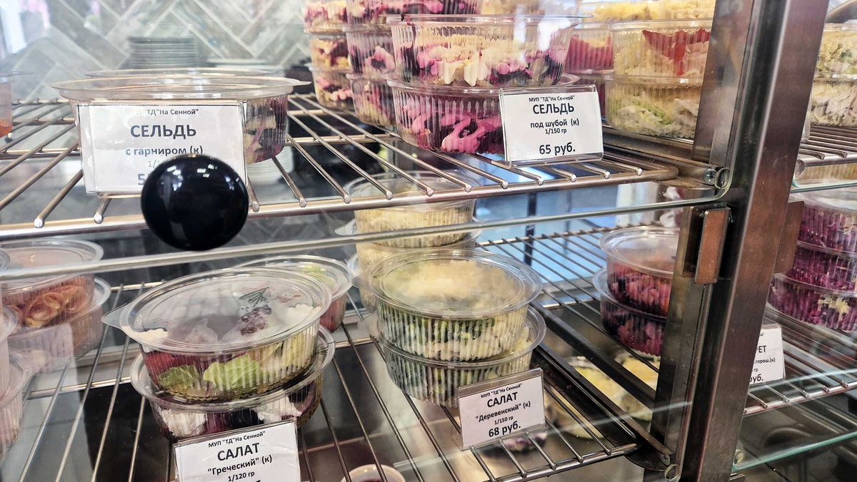 Давно не видела таких цен. Особенно в центре туристического города. Листайте галерею, чтобы увидеть ещё фото