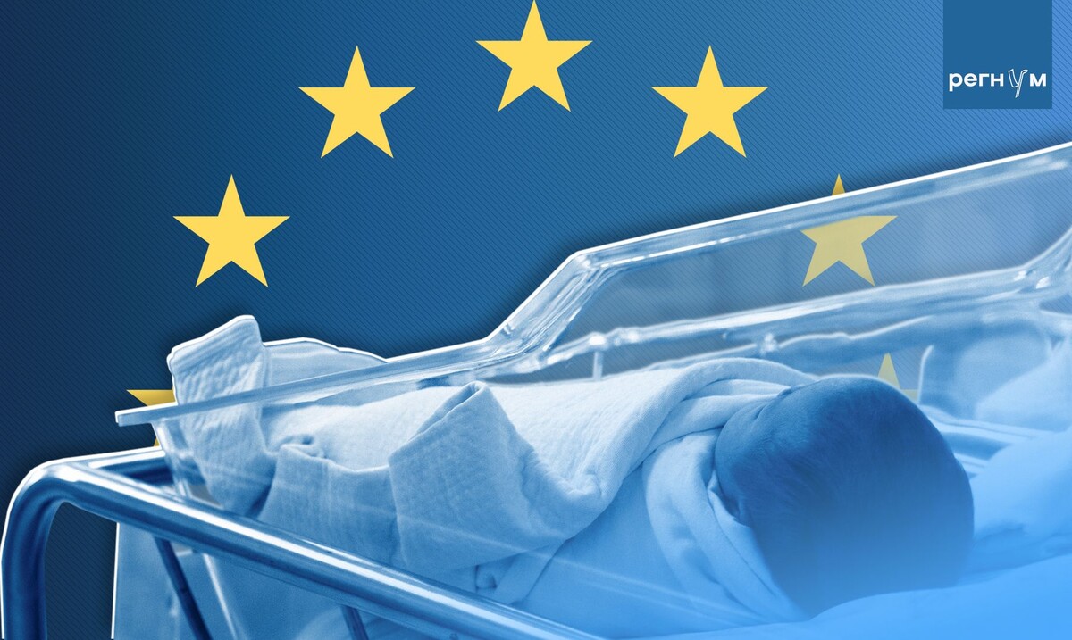     / Источник: © ИА Регнум