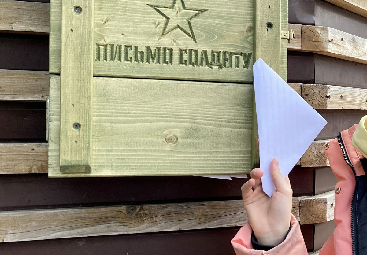 Фото: Alexander Legky / Global Look Press