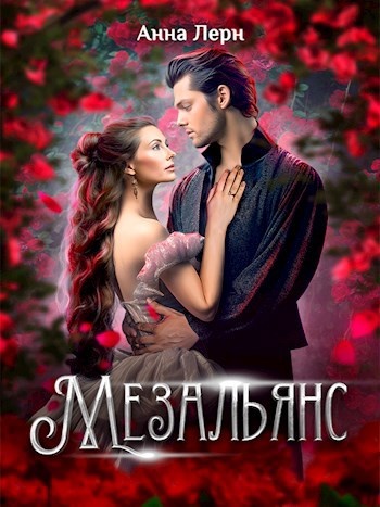     Если хочется чего-то доброго, но не детскую сказку..