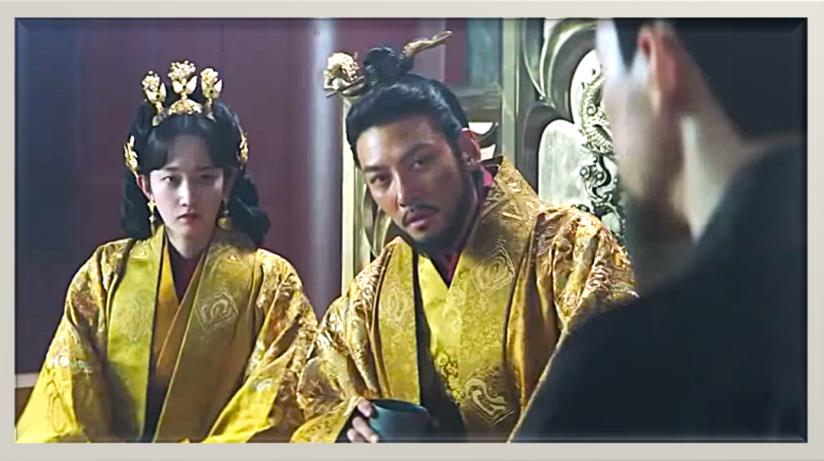 В роли Короля Чжи Чан Ук.