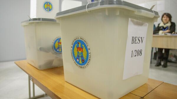    © Sputnik / Rodion Proca