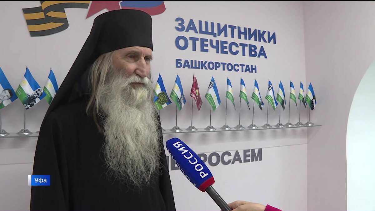    Монах Киприан посетил филиал фонда "Защитники Отечества" в Башкирии
