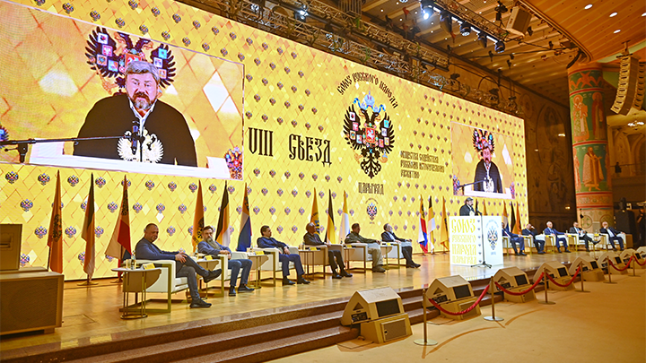    Этот съезд, проходивший в главном храме страны, стал собором соратников и единомышленников. Фото: Царьград