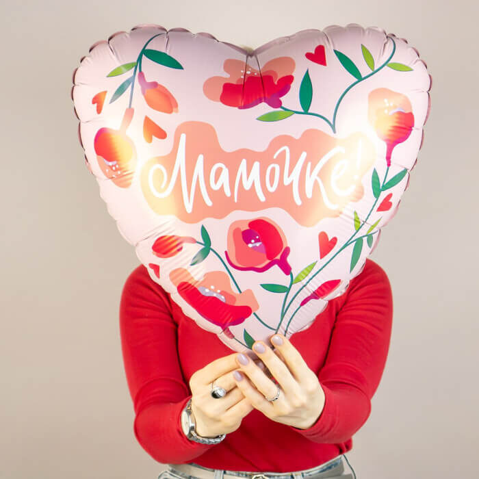 Шар Ф 19" Сердце Мамочке 48см /Ag