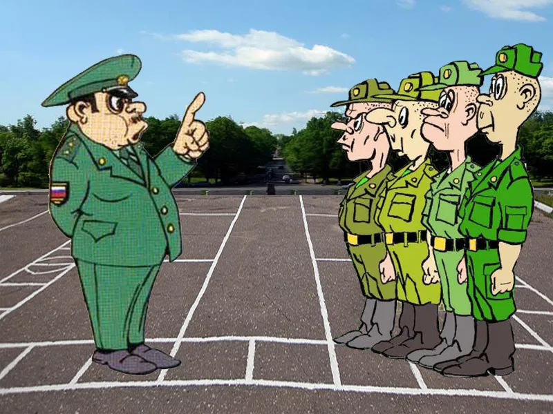 Картинка из Яндекса