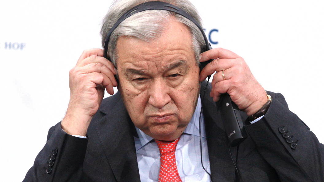    ФОТО: IMAGO dts Nachrichtenagentur/Globallookpress