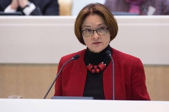    Набиуллина высказалась о снижении ипотечных ставок