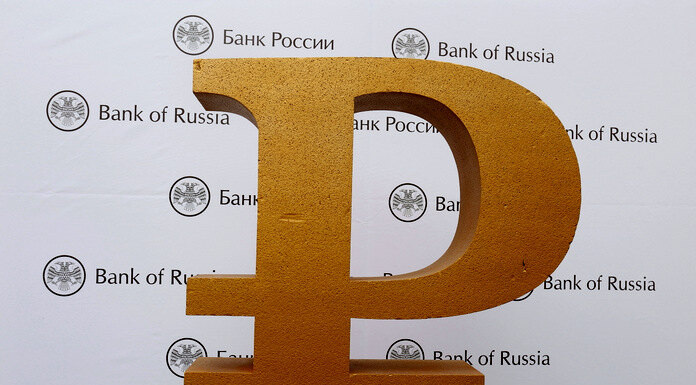    Фото Михаила Перикова из архива "Континента Сибирь"