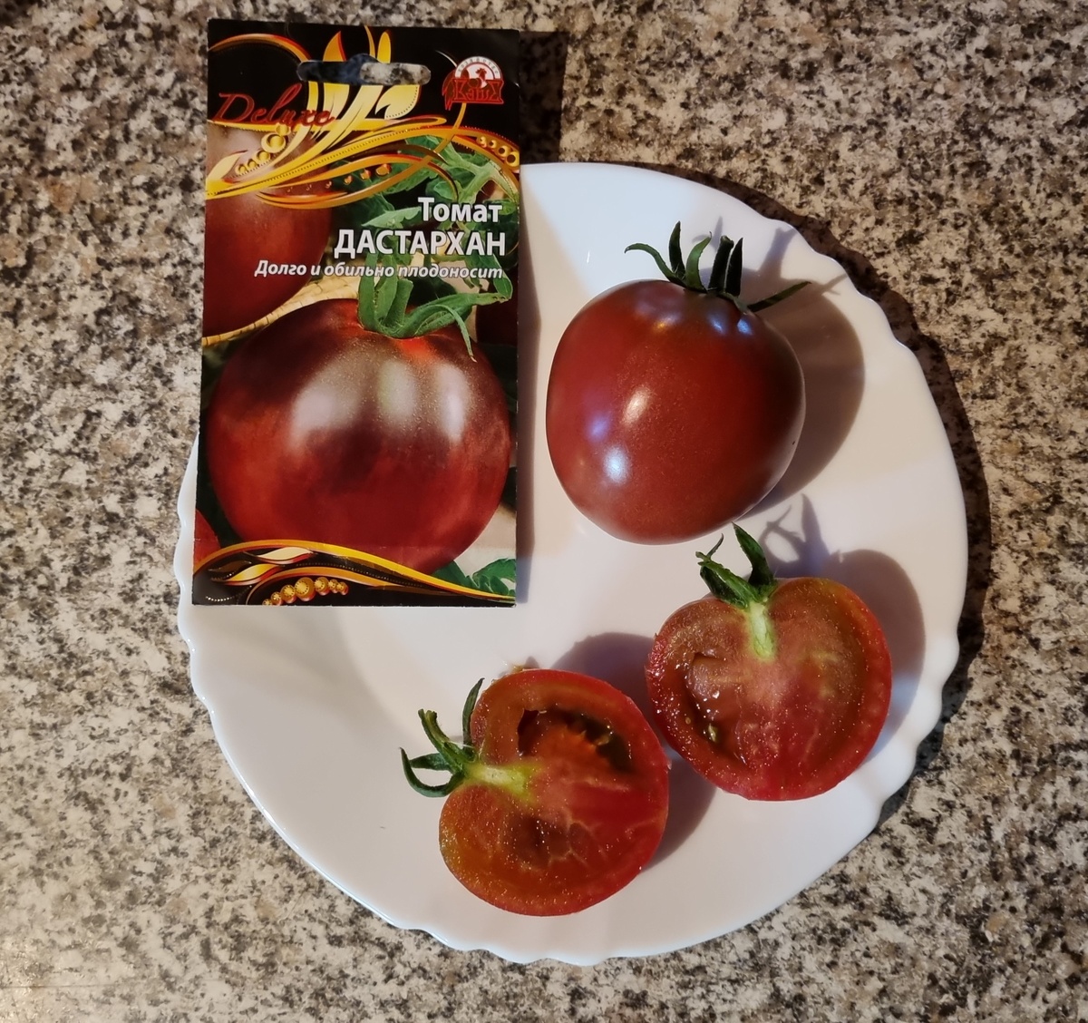 Фото автора.