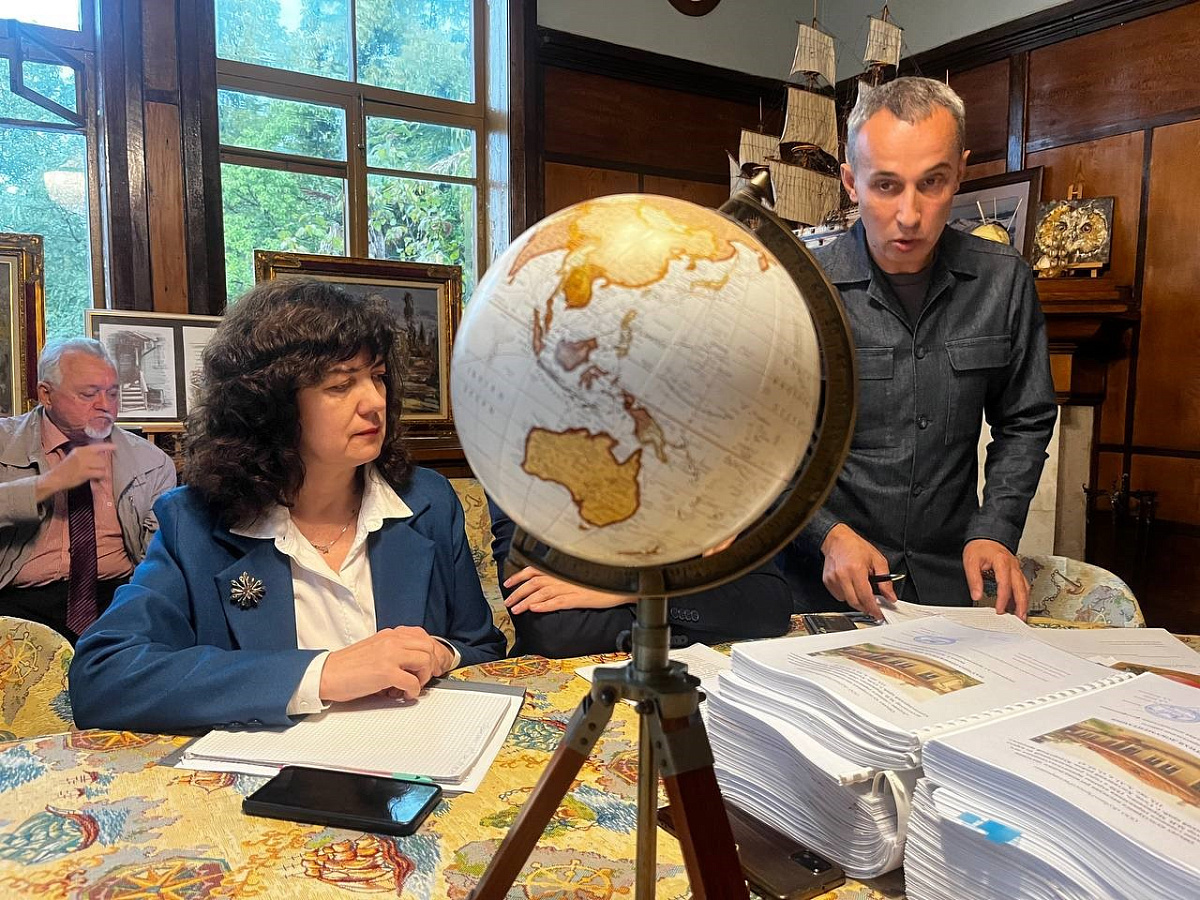    Фото: Telegram/Сочинский географ