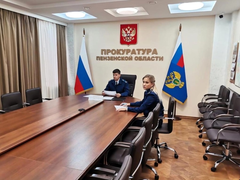    Фото: пресс-служба прокуратуры Пензенской области