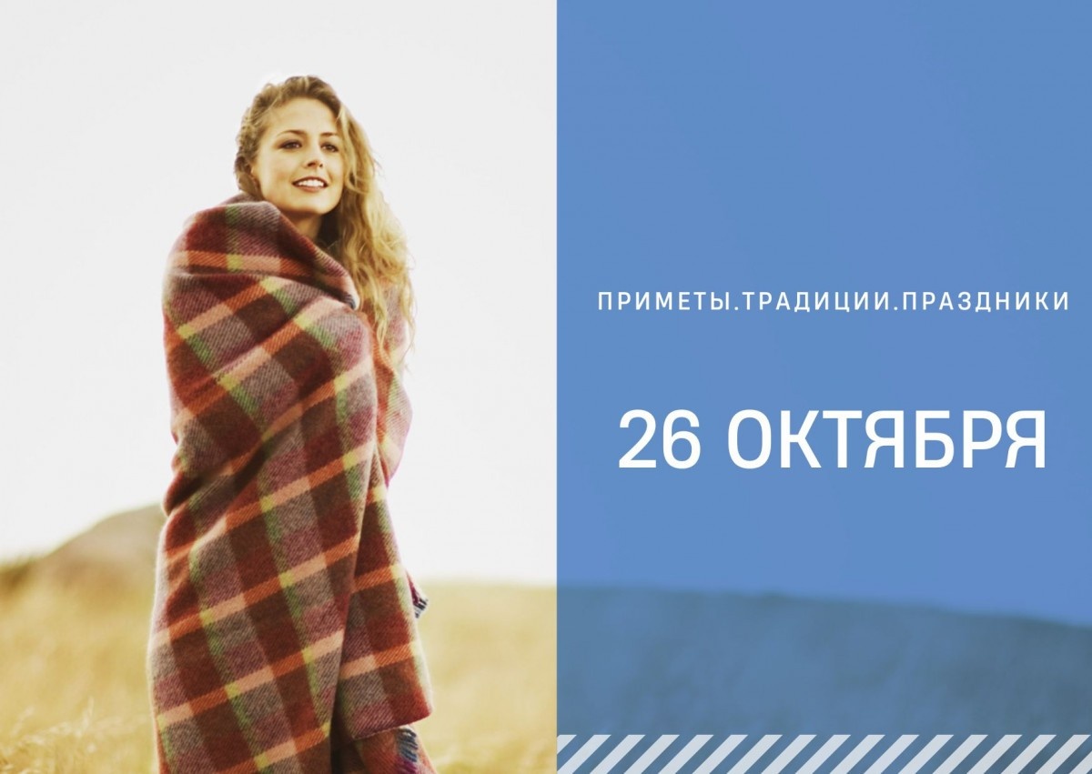   ГТРК "Ставрополье"