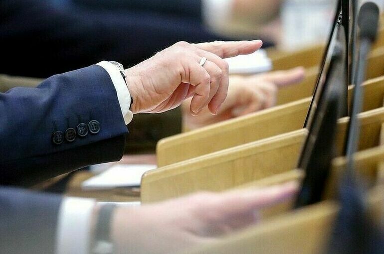   пресс-служба Госдумы