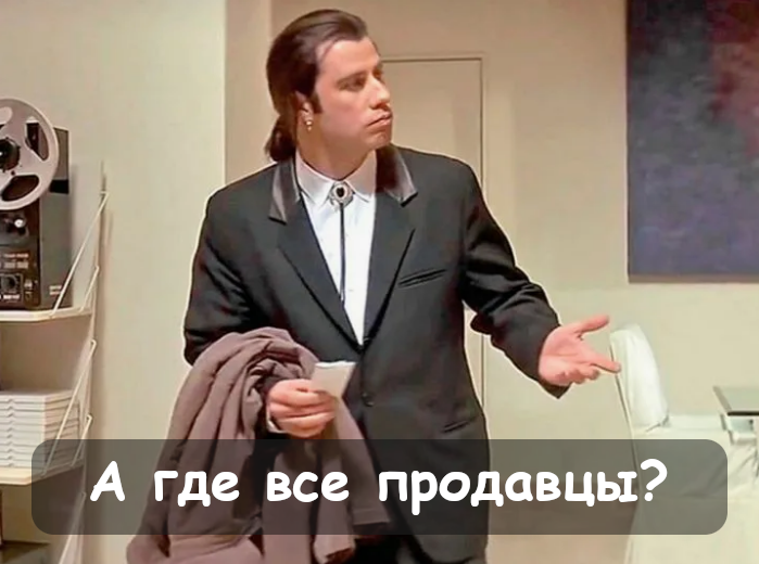 Фото изменено в графическом редакторе