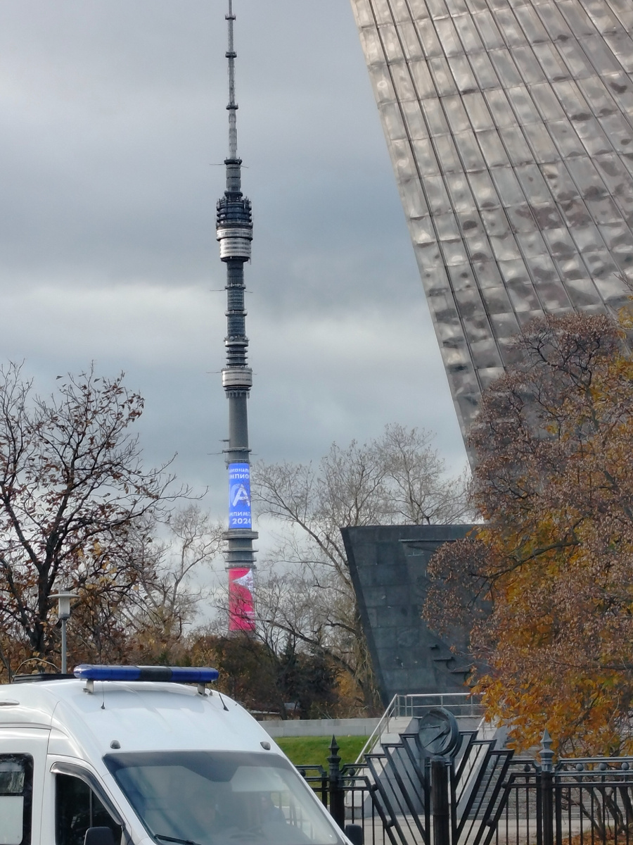 Приветствие участникам Национального чемпионата Абилимпикс на Останкинской башне