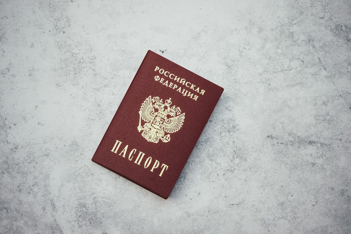     Не очень таинственный шифр: что значат цифры под фото в паспорте