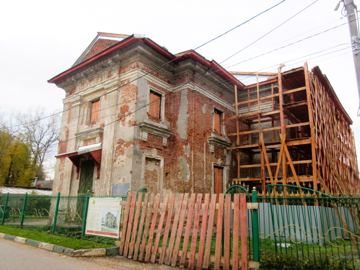 Фото октября 2025 года