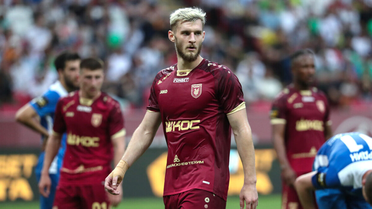    Фото: ФК «Рубин»