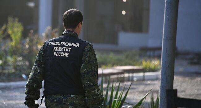    РИА «Новости»