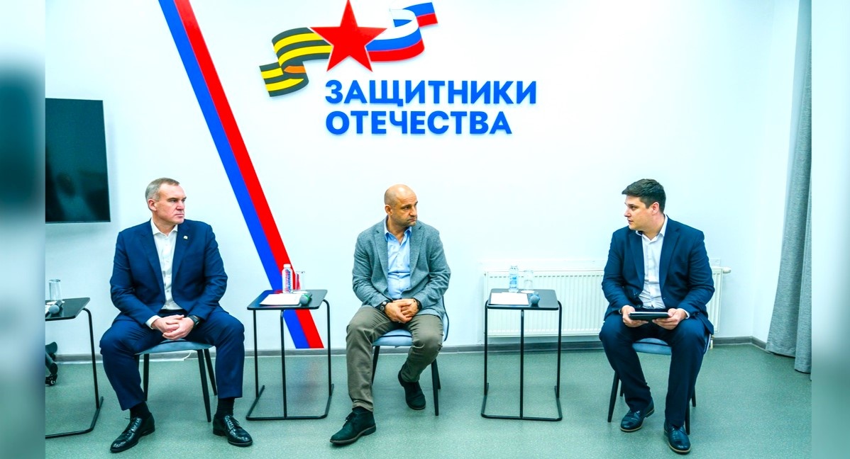    Полпред УрФО пригласил общественников Югры принять участие в форуме «Патриоты Урала»