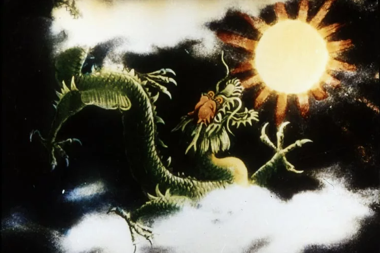 Дракон пожирает солнце