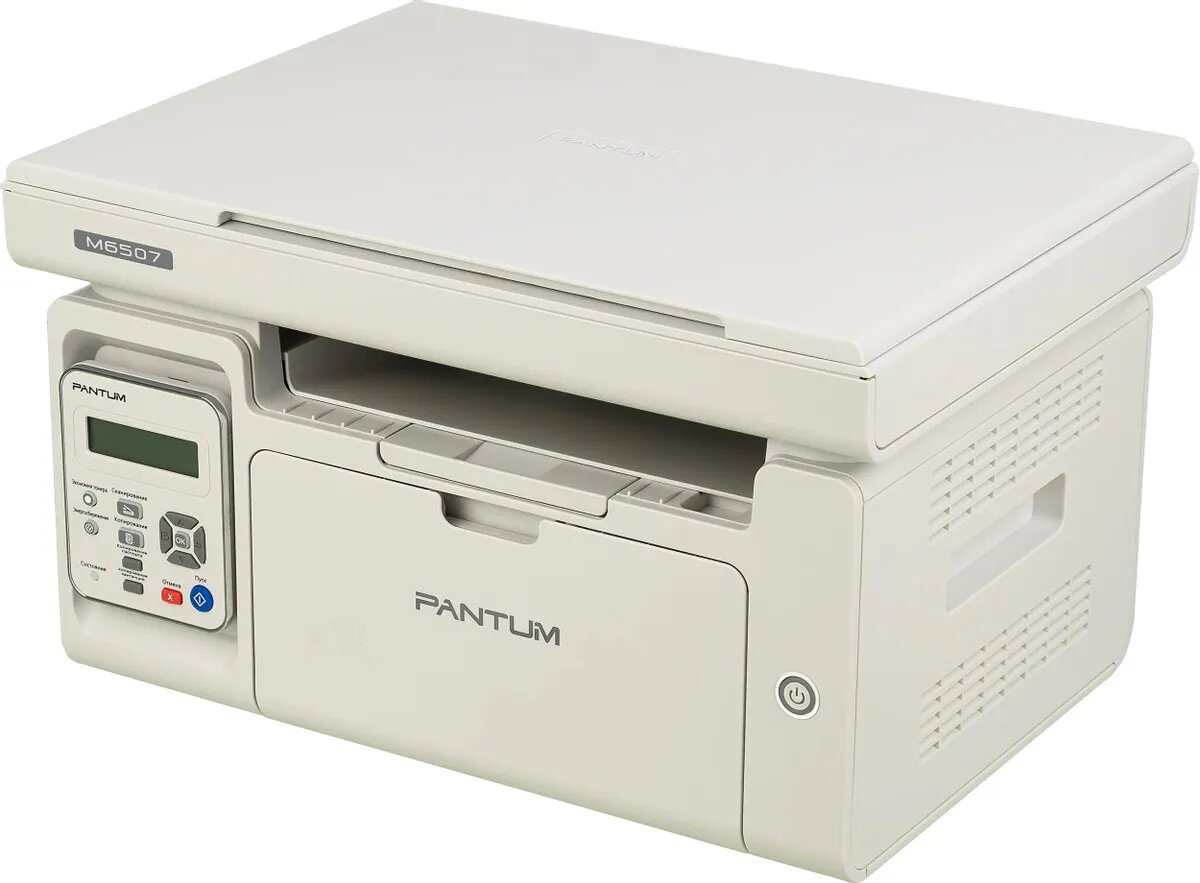 Основные характеристики