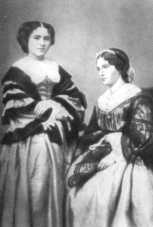 Сестры Болтины. 