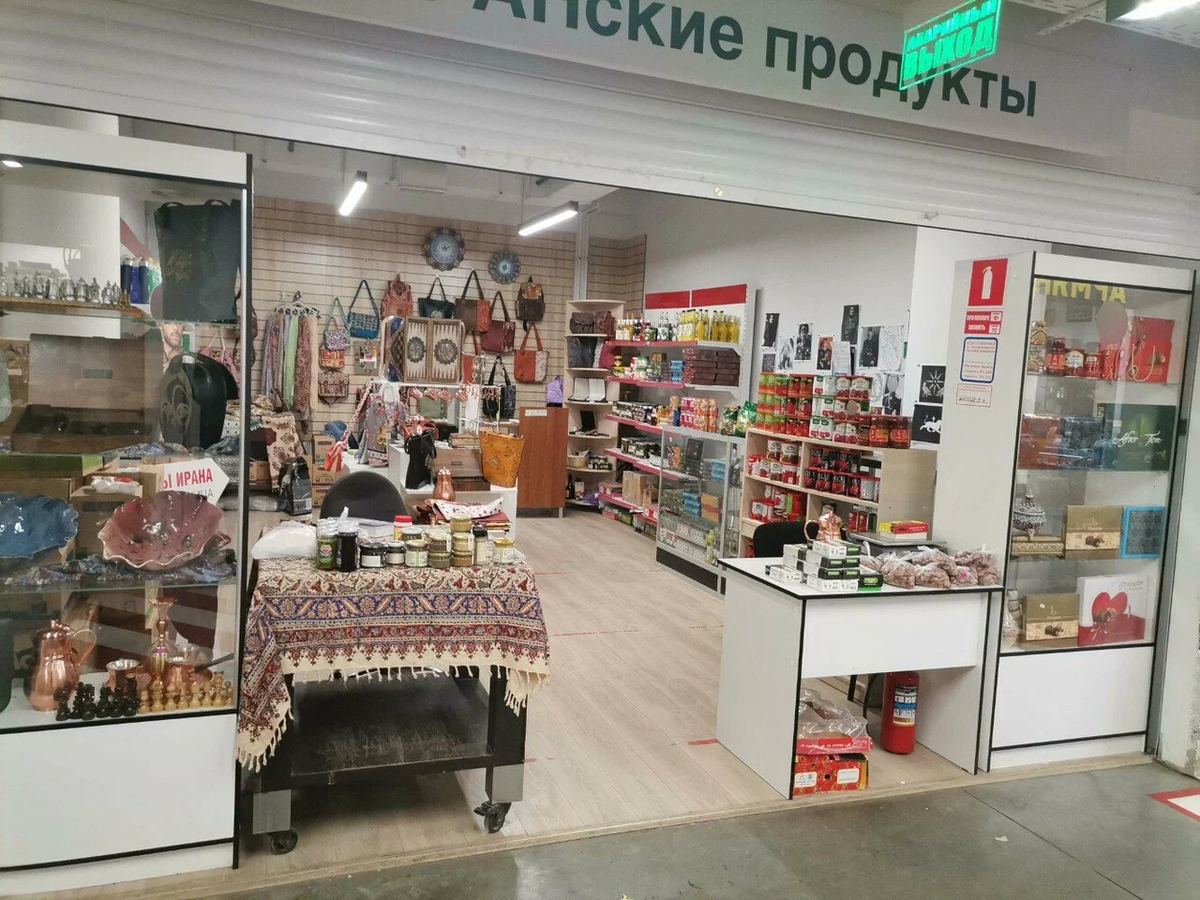 фото из соцсетей