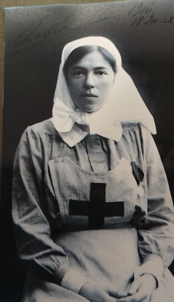 Великая княжна Ольга Александровна 1916 г