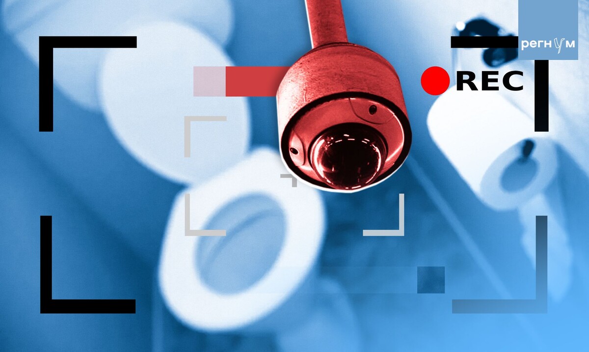     / Источник: © ИА Регнум