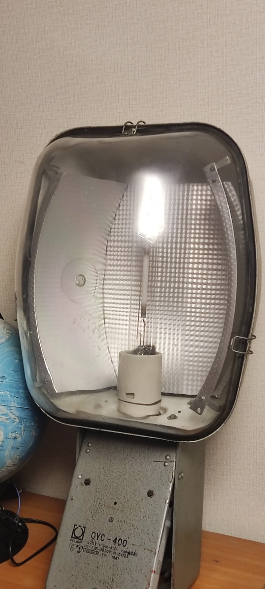 Уличный светильник,для ДНаТ.