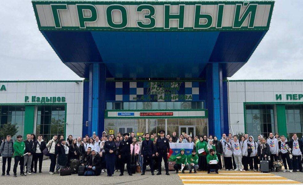  📷    Оренбуржцы приняли участие в Молодежном форуме амбассадоров «Профессионалитета» в Грозном Кристина Просвиркина