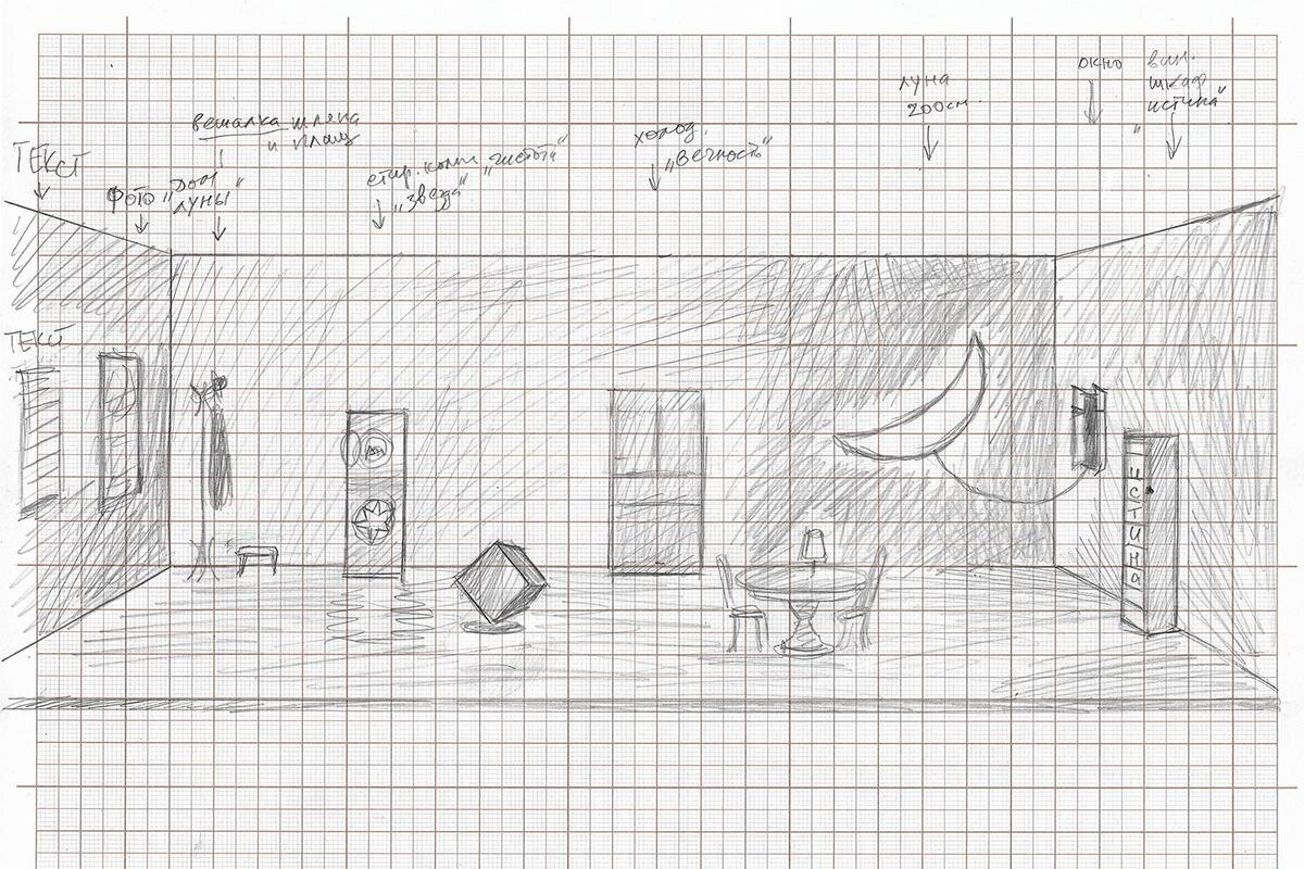    Пресс-служба