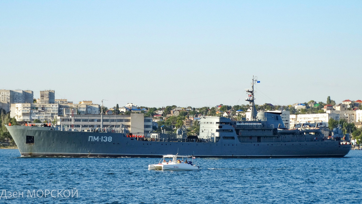 ПМ-138 уходит на боевую службу, 4 августа 2020 г.