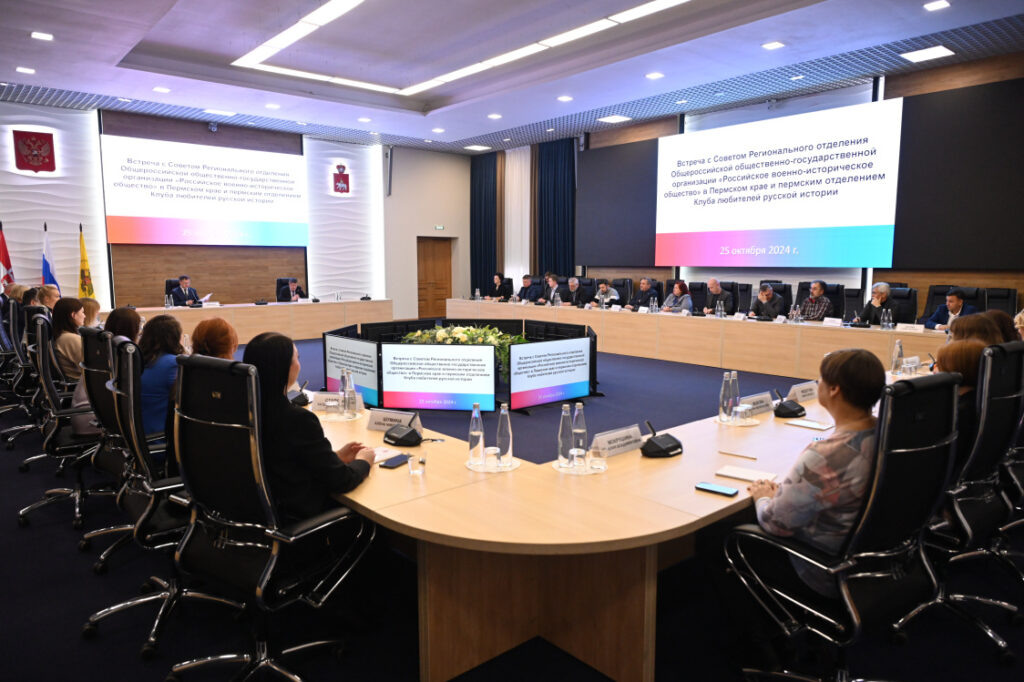    Фото: сайт губернатора Пермского края Ульяна Бажанова