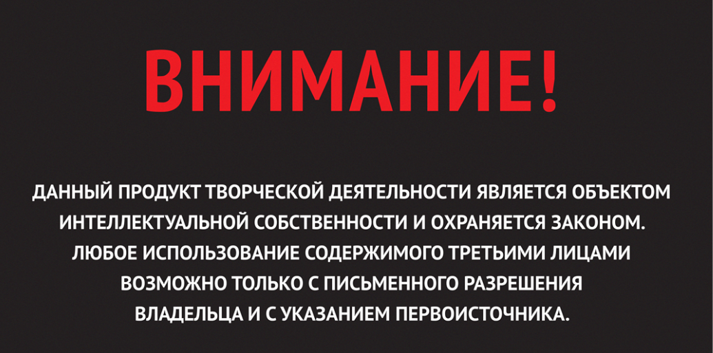 Фото взято из открытого источника Яндекс.Картинки