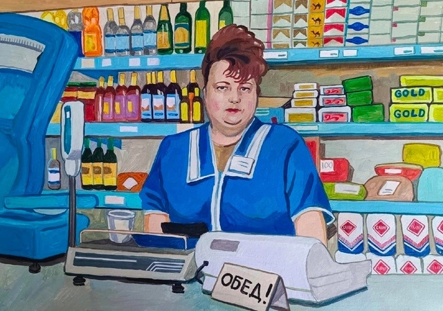 иллюстрация с просторов интернета