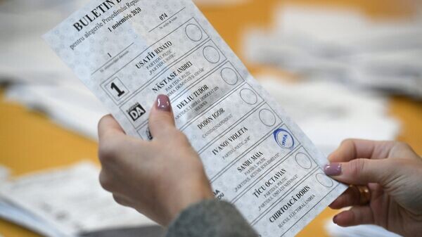    © РИА Новости . Максим Блинов