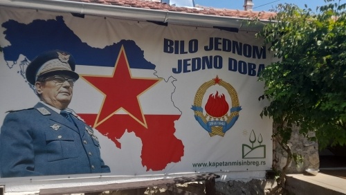 Тито – вождь Югославии