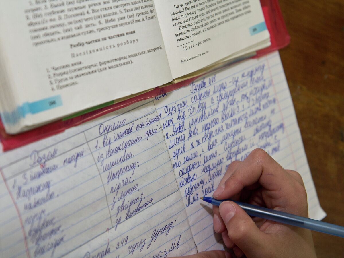    Урок украинского языка© РИА Новости / Андрей Иглов