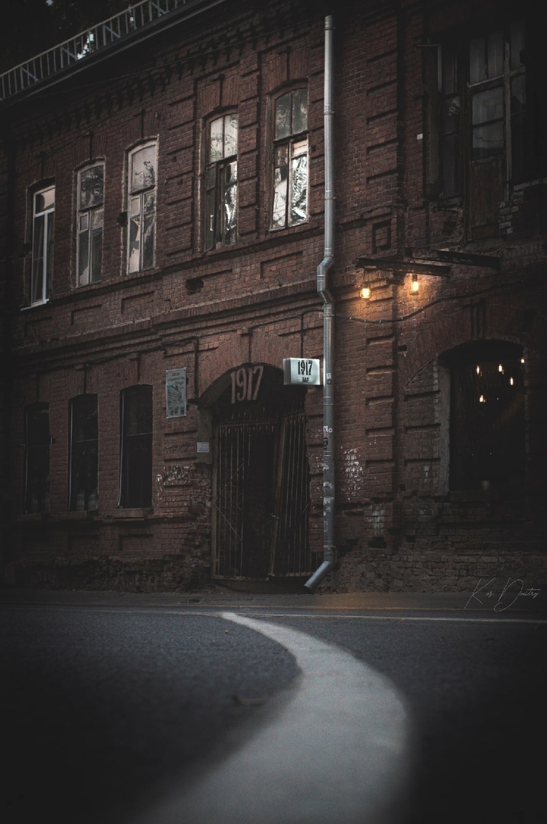 Фото - Дмитрий Кос. Студенческая, 35