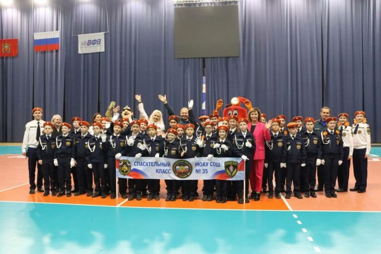    «Оренбуржье без пожаров»: в областном центре реализуется проект для многодетных семей Марина Шарт