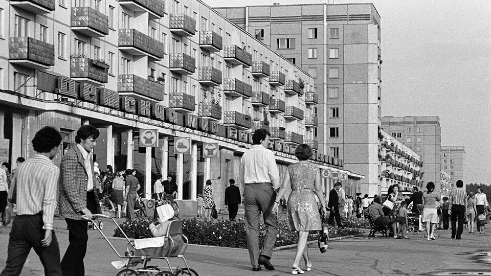 Фото: © РИА Новости/Владимир Акимов