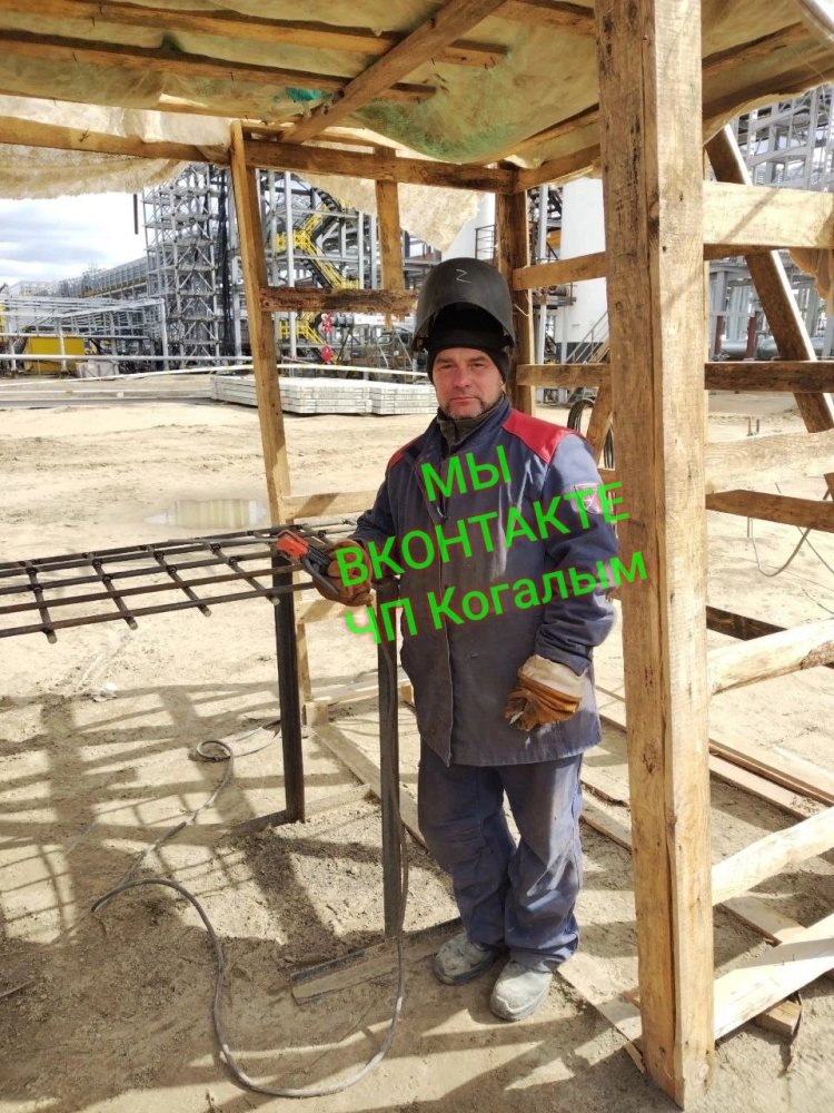    В Когалыме перестал выходить на связь вахтовик из Белоруссии