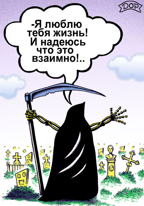 Автор: Руслан Долженец