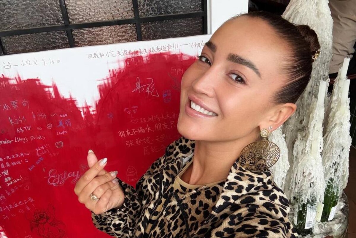    Ольга Бузова Соцсети