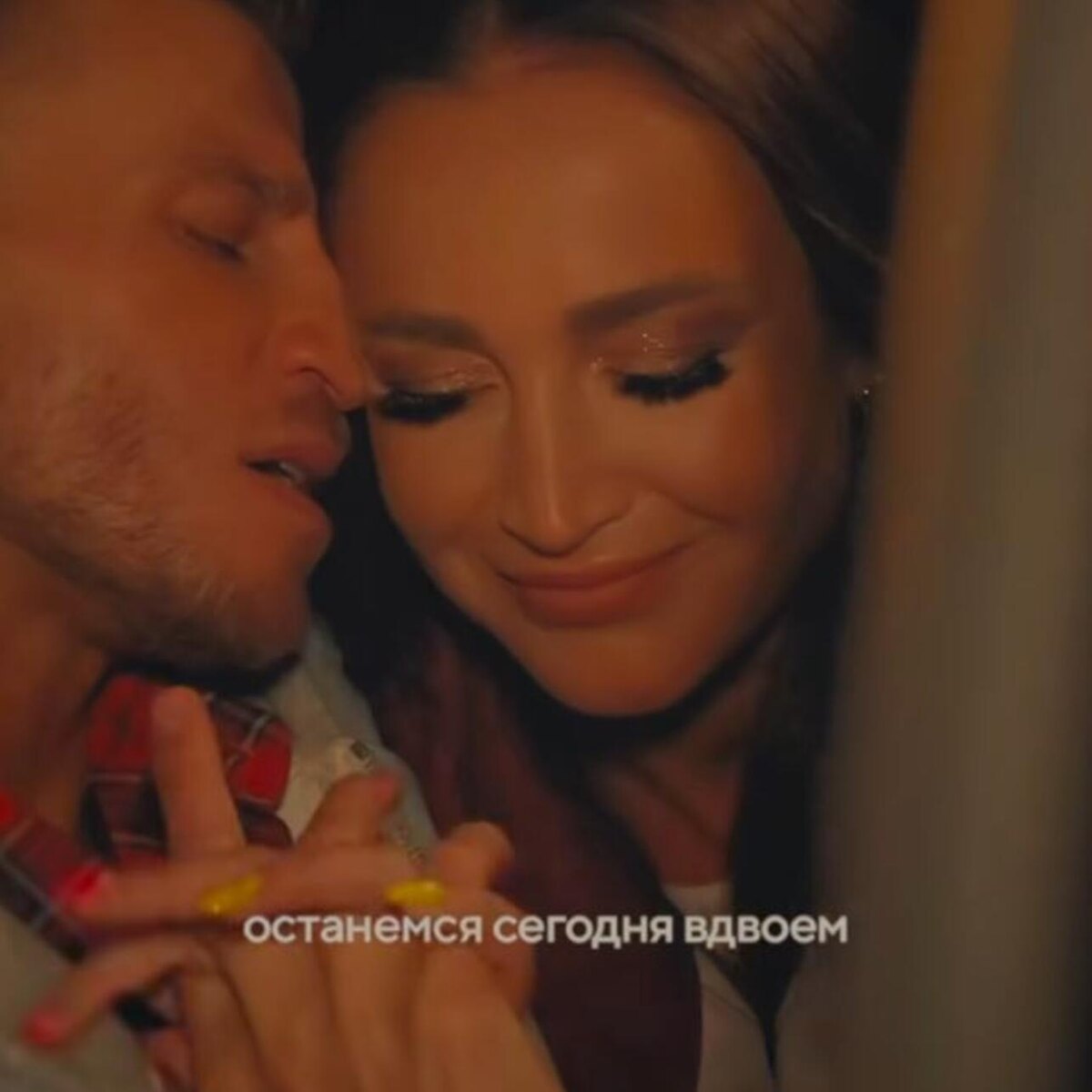    Ольга Бузова и Олег Майами Соцсети