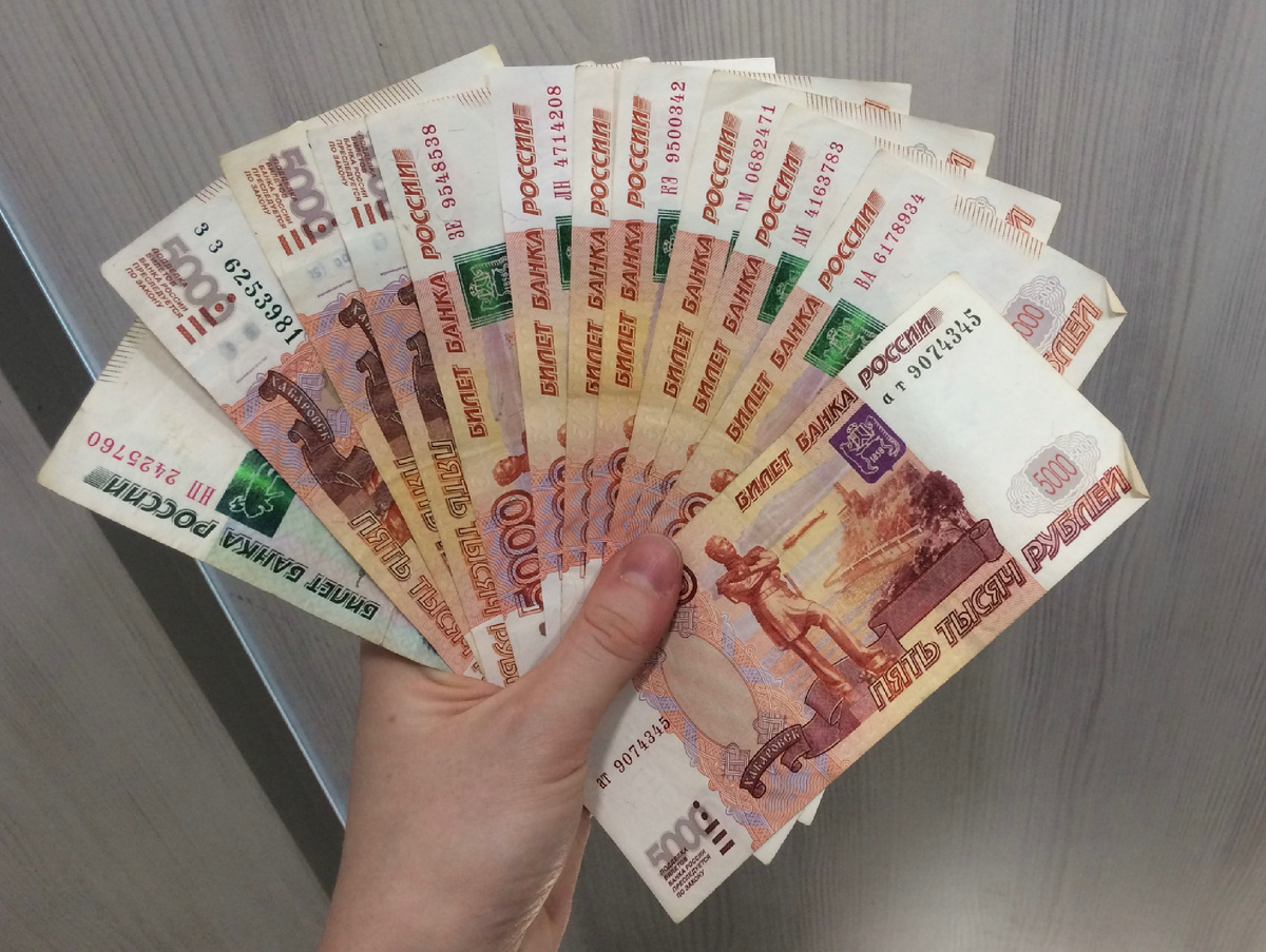 Это я заработала не на дзене, к сожалению